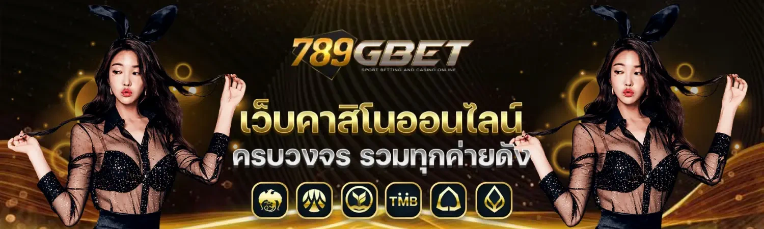 789GBET-BN4